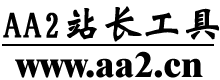 章鱼磁力搜索引擎